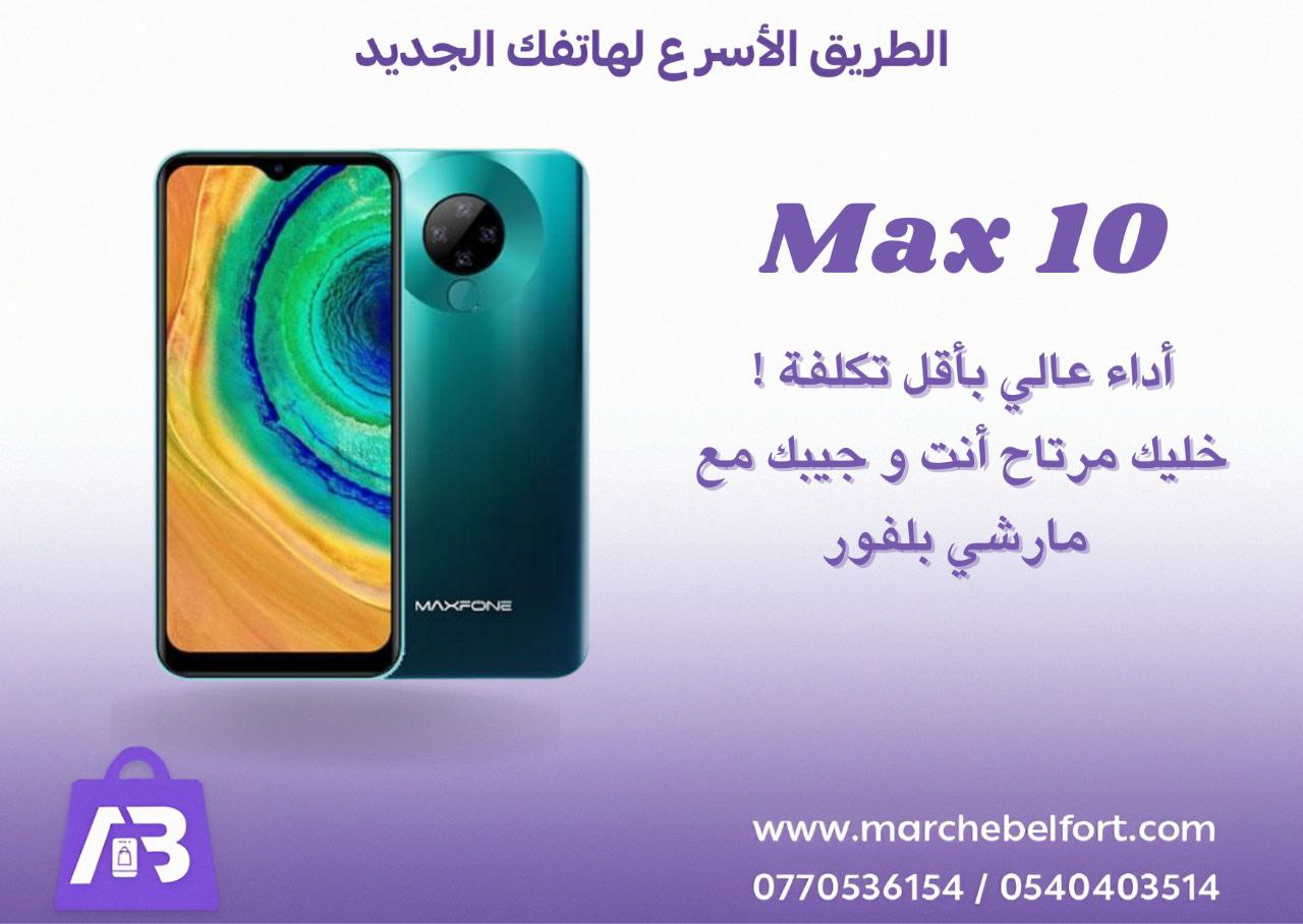 MAXFONE MAX 10