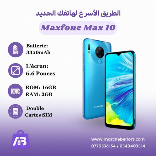 MAXFONE MAX 10