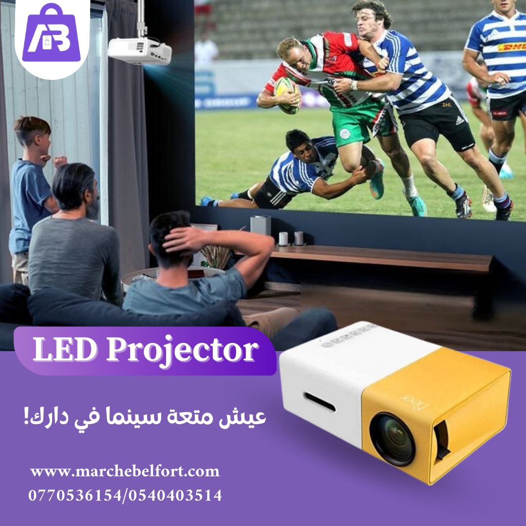 PROJECTEUR