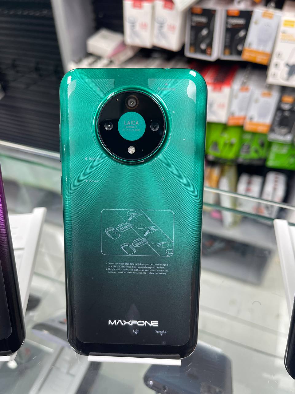 MAXFONE MF1