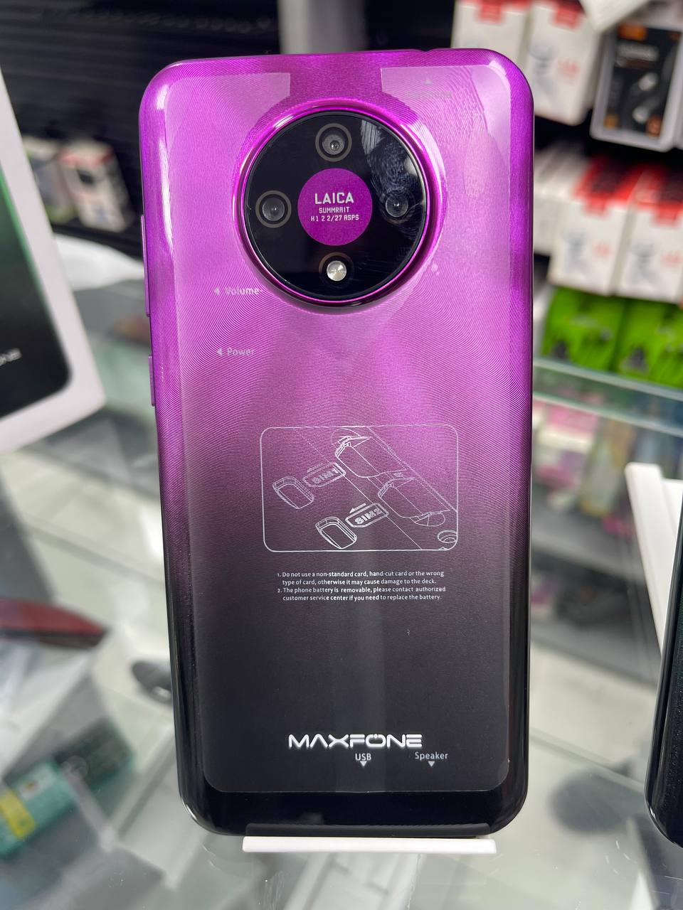 MAXFONE MF1