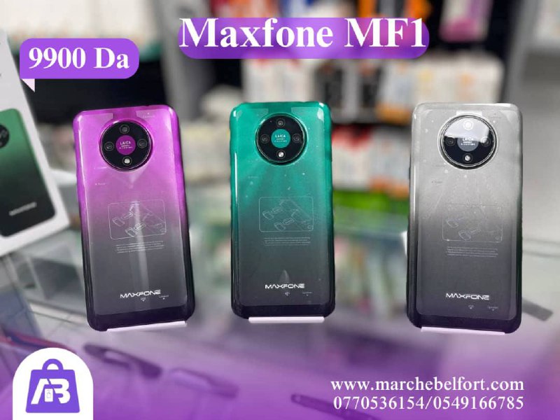 MAXFONE MF1