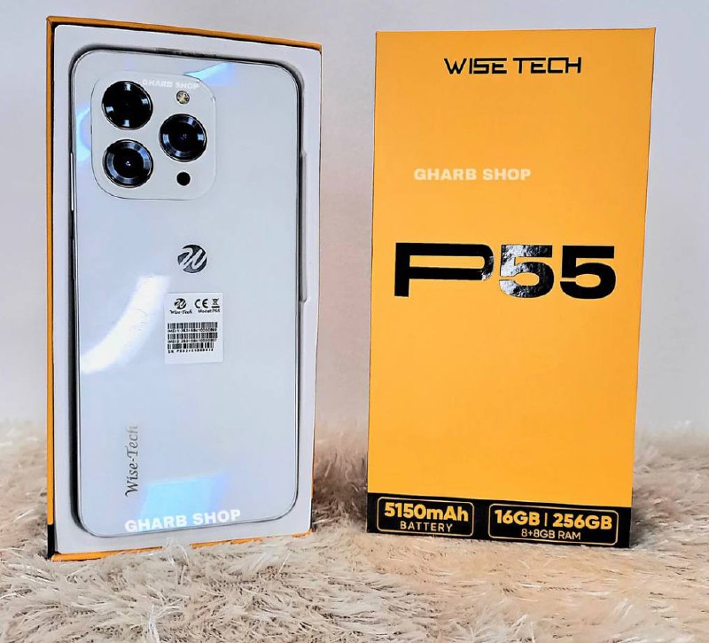 WISE tech p55