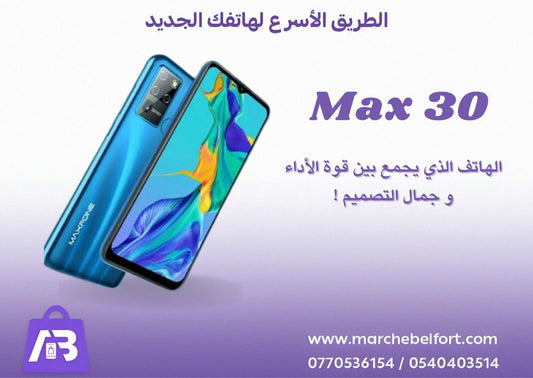 MAXFONE MAX 30