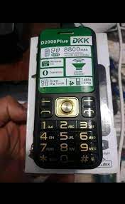 DKK D2000Plus